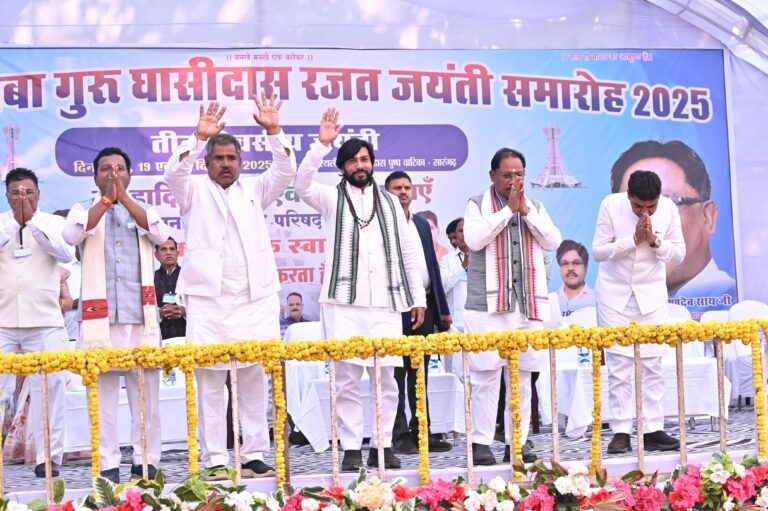 संत गुरु घासीदास जी का संदेश ‘मनखे-मनखे एक समान’ ही विकसित छत्तीसगढ़ की आधारशिला : मुख्यमंत्री विष्णुदेव साय