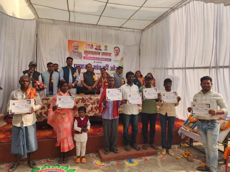 गेडापाली के हाईस्कूल मैदान में किया गया समाधान शिविर का आयोजन