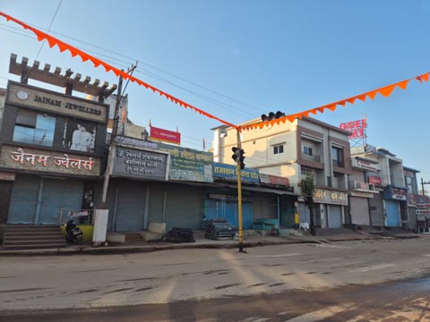 (भानुप्रतापपुर) धर्मांतरण के विरोध में भानुप्रतापपुर रहा पूर्णत: बंद, सड़कों पर दिखा आक्रोश