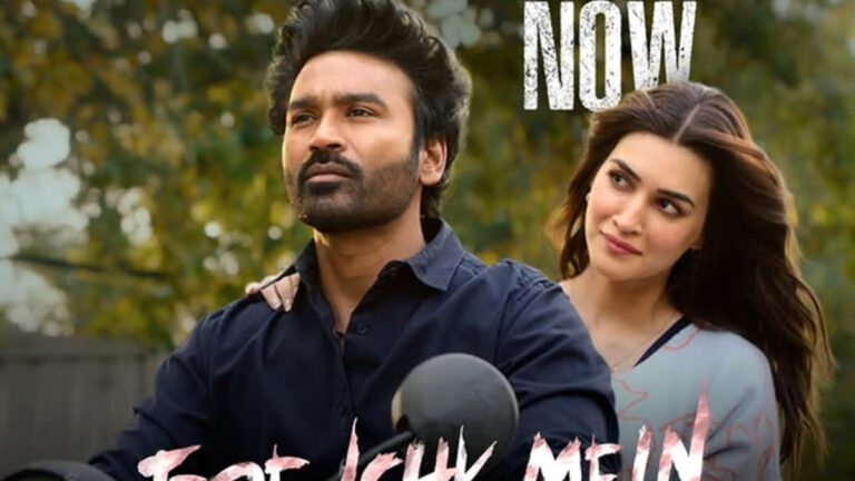 तेरे इश्क में ने कमाई में गिरावट के बावजूद तोड़ा ये रिकॉर्ड, गुस्ताख दिल धड़ाम हुई