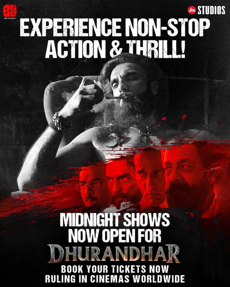 धुरंधर का कहर बॉक्स ऑफिस पर जारी, किस किसको प्यार करूं 2 का बुरा हाल