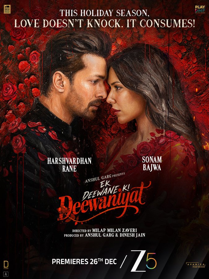 ओटीटी प्लेटफॉर्म जी5 पर रिलीज होगी हर्षवर्धन की एक दीवाने की दीवानियत? तारीख का भी हुआ ऐलान