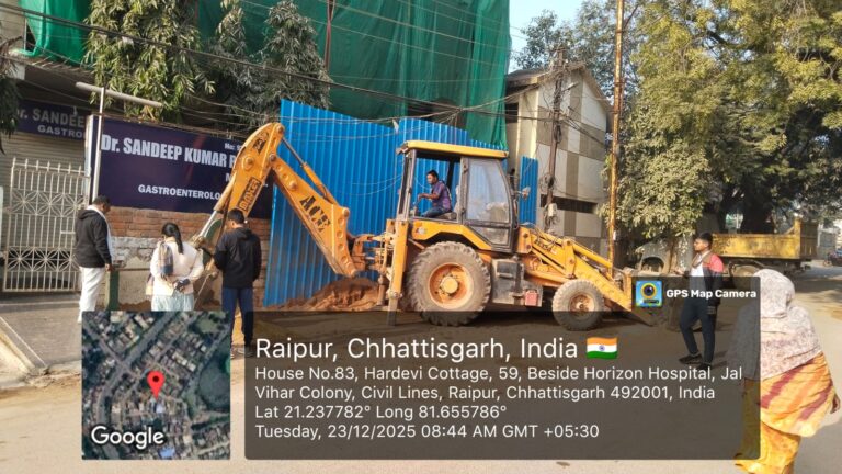 (रायपुर) विभिन्न संस्थानों को नोटिस देकर 11300 रूपये जुर्माना वसूला गया