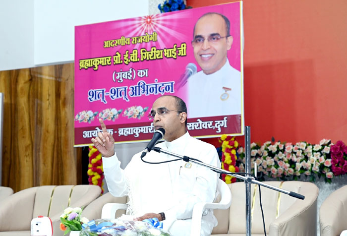 (दुर्ग) वाह जिंदगी वाह : शिविर के तीसरे दिन आध्यात्मिक सशक्तिकरण पर बोले प्रो. ई.वी. गिरिश