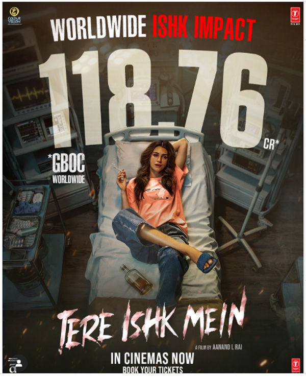 तेरे इश्क में बॉक्स ऑफिस: धनुष-कृति की फिल्म ने लगाई सेंचुरी, धुरंधर के क्रेज के बीच 7 दिनों में हुआ इतना कलेक्शन