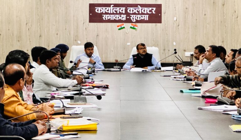 (सुकमा)कलेक्टर ने टीएल बैठक में विभागीय कार्यों की समीक्षा की