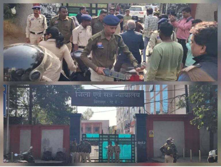 छत्तीसगढ़ के तीन न्यायालयों को बम से उड़ाने की मिली धमकी