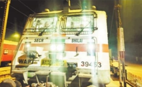 रेलवे ने किया बिलासपुर से जयरामनगर के बीच कवच का सफलतापूर्वक ट्रायल