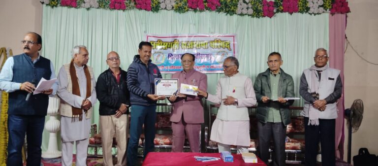 छत्तीसगढ़ राजभाषा आयोग द्वारा सुरेश सिंह बैस हुए सम्मानित