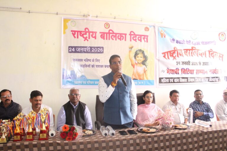 बालिकाएं स्वास्थ्य पर ध्यान दें और एनीमिया से मुक्त रहे : कलेक्टर डॉ संजय कन्नौजे