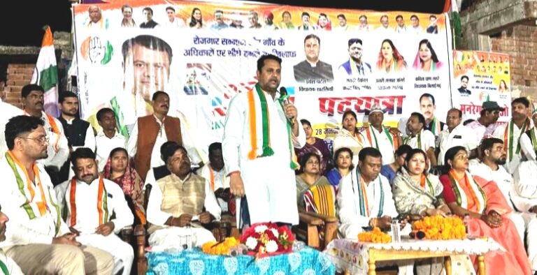 मनरेगा बचाओ पदयात्रा: दीपक बैज के नेतृत्व में राहुल गांधी का संदेश गांव-गांव पहुंचा