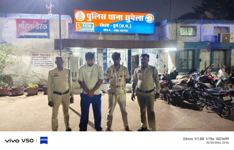 (दुर्ग) किसी और के खाते का सायबर ठगी की रकम प्राप्त करने किया इस्तेमाल,2 आरोपी गिरफ्तार