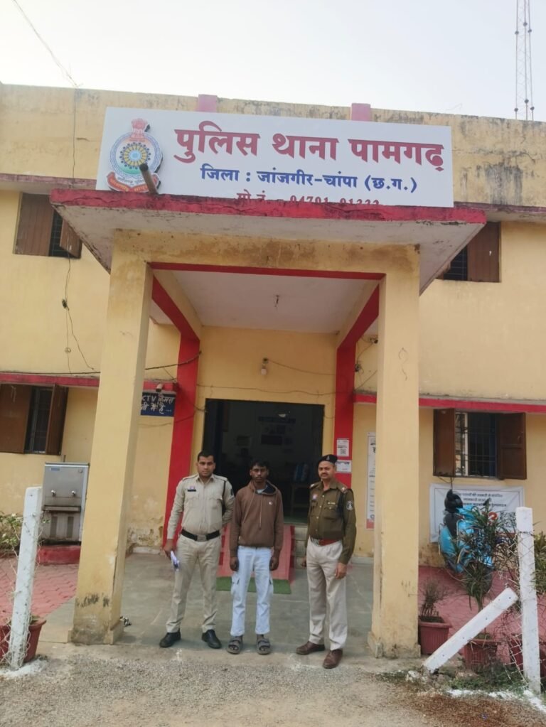 (जांजगीर चांपा) रेलवे स्टेशन के पास गांजा के साथ नाबालिग समेत दो आरोपी पकड़ाए