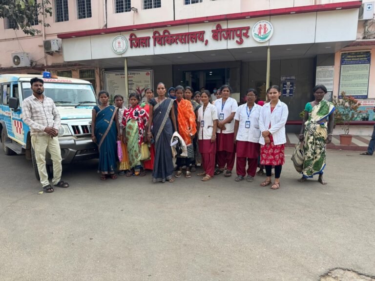 (बीजापुर)जिला चिकित्सालय बीजापुर में हाई रिस्क गर्भवती महिलाओं की विशेष जांच