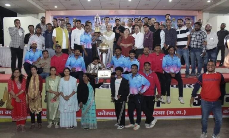 (कोरबा) स्व. केशव लाल मेहता स्मृति क्रिकेट प्रतियोगिता-2026 का सिरमौर बना बालको