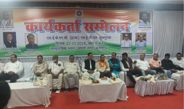 (कोरबा) एटक के 550 सदस्य इंटक में शामिल हुए