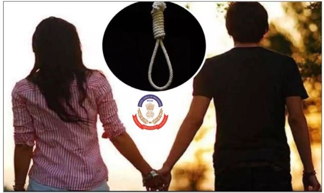 (बांदा)33 मासूमों से दरिंदगी करने वाले को दंपत्ति को फांसी; बांदा पॉक्सो कोर्ट का ऐतिहासिक फैसला