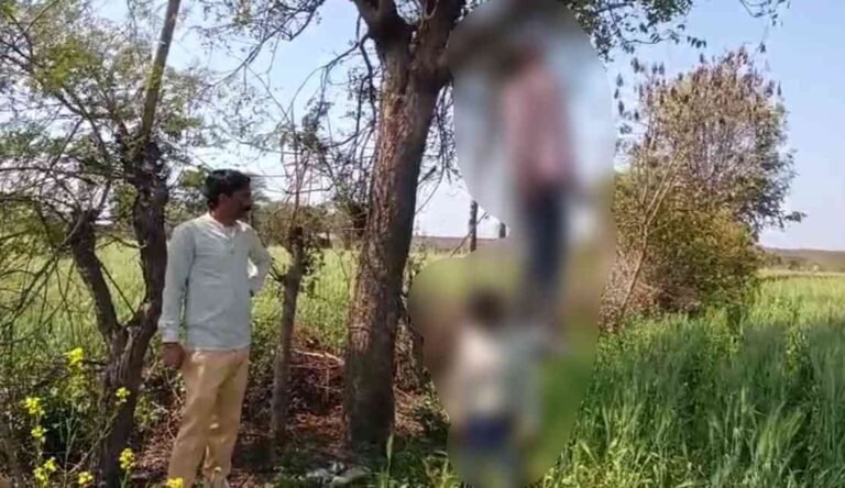 (शिवपुरी)प्रेमी जोड़े ने किया सुसाइड, पेड़ पर फंदे से लटके मिले दोनों के शव