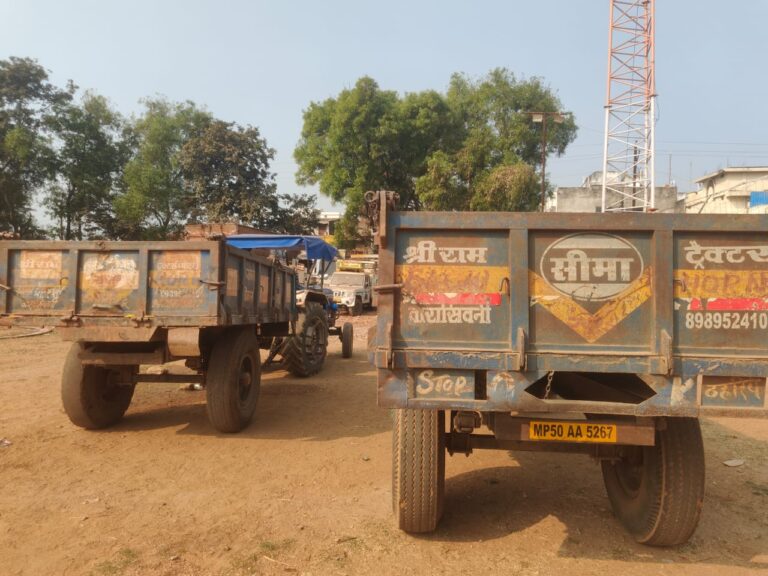 मध्यप्रदेश के बालाघाट मे चंदन नदी से रेत से भरे 2 ट्रैक्टर-ट्राली जप्त अवैध उतखन्न मे अव्वल हो रहा वारासिवनी क्षेत्र