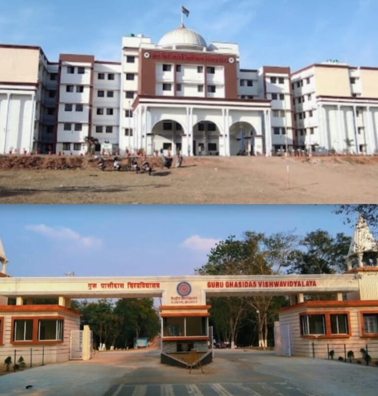 प्रदेश के विश्वविद्यालयों में व्याप्त भ्रष्टाचार, विसंगतियां और गिरती साख