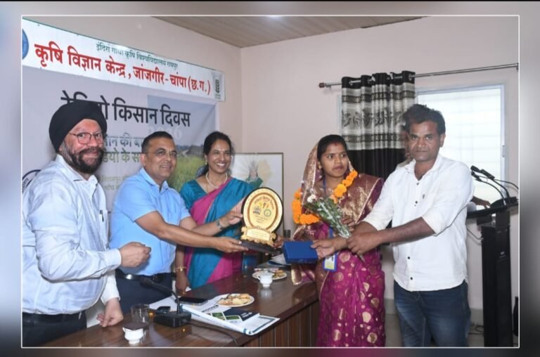 आकाशवाणी बिलासपुर द्वारा ‘रेडियो किसानवाणी दिवस’ का आयोजन सम्पन्न