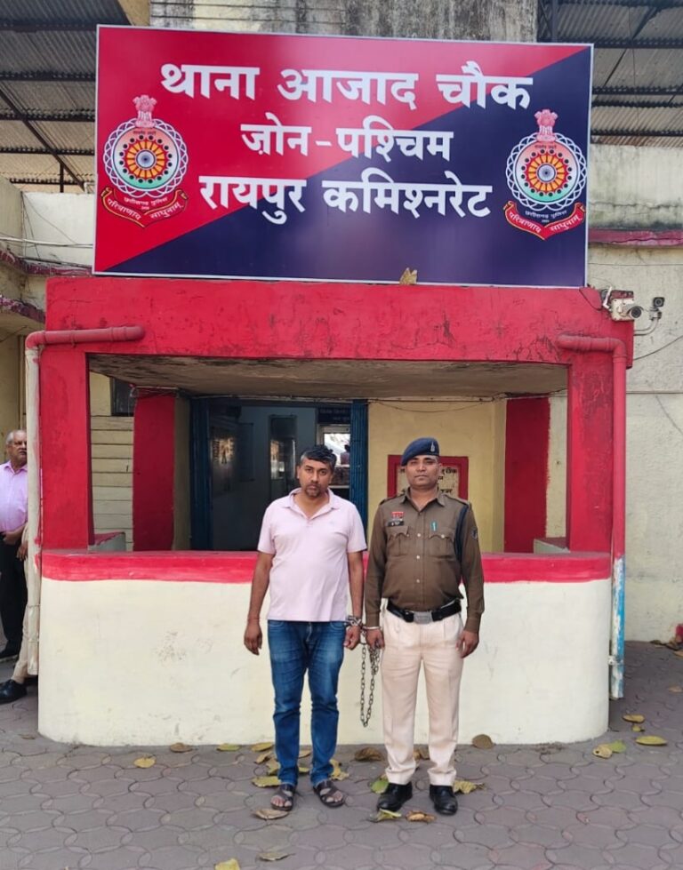 अपने ही घर में सेंध: बेटे ने रची चोरी की साजिश, जेवर खरीदने वाला भी गिरफ्तार