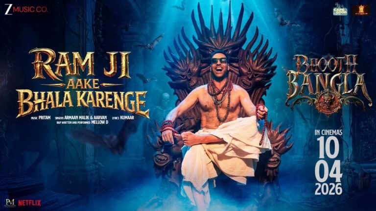 भूत बंगला से जारी हुआ पहला गाना, अक्षय कुमार ने दिखाई भूतों की दुनिया