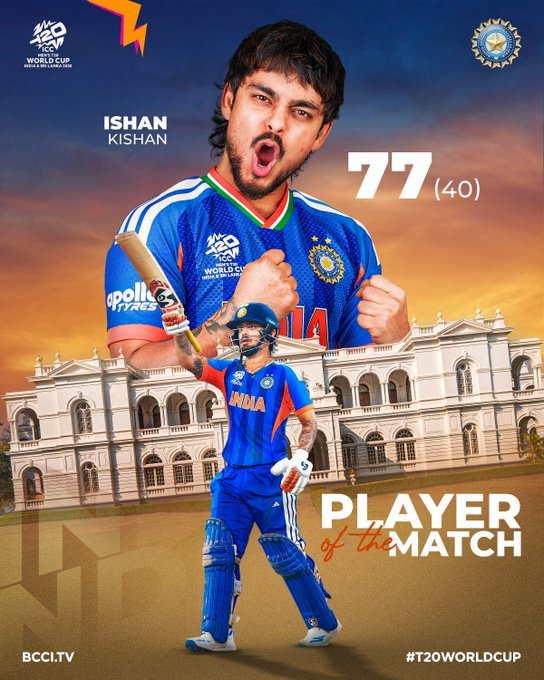 टी-20 विश्व कप में पाकिस्तान के खिलाफ सबसे तेज अर्धशतक लगाने वाले भारतीय बने ईशान किशन