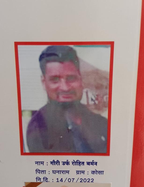 (जांजगीर, चांपा) जिला बदर आरोपी गिरफ्तार: मुलमुला पुलिस की बड़ी कार्रवाई, आदतन बदमाश पर स्नढ्ढक्र दर्ज