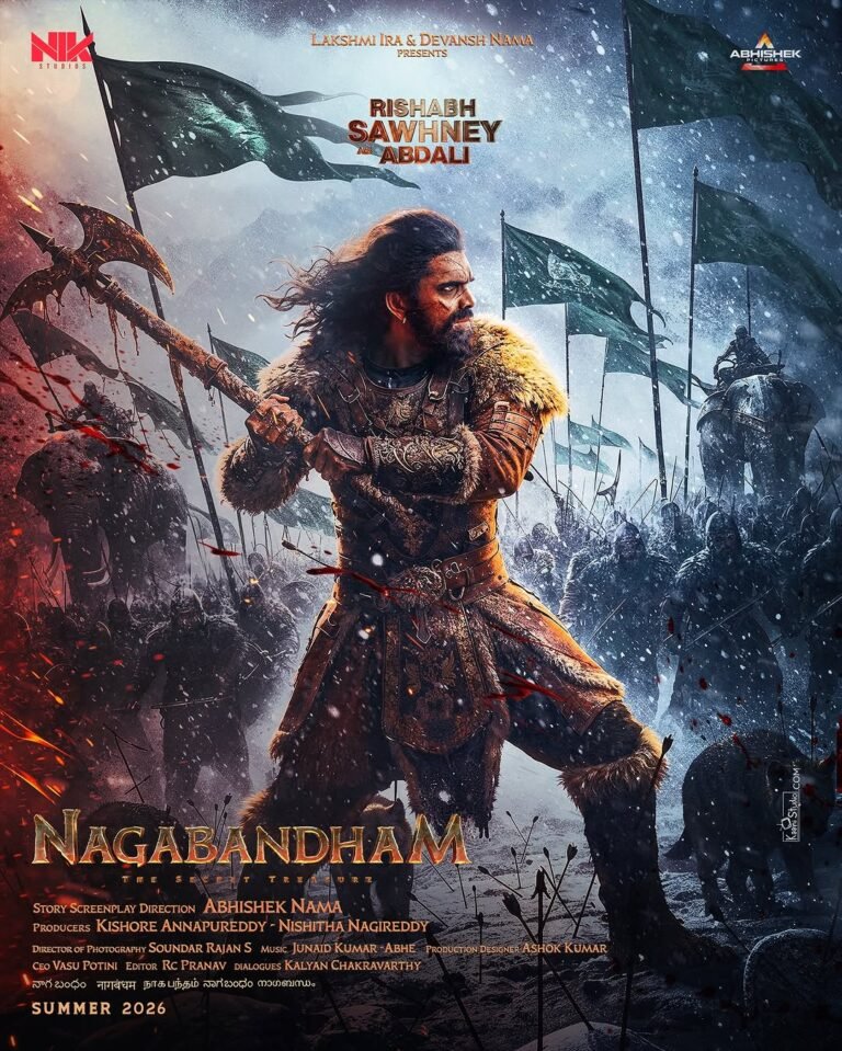 नागबंधम से ऋषभ साहनी का खतरनाक लुक, अब्दाली बनकर मचाएंगे तबाही
