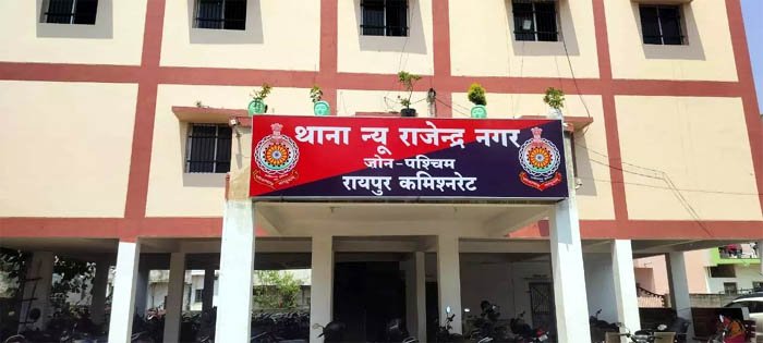 (रायपुर) रायपुर में ऑनलाइन निवेश के नाम पर बड़ी ठगी, दंत चिकित्सक से लाखों की धोखाधड़ी