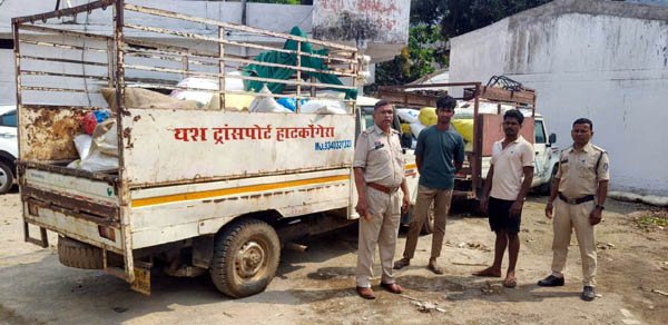 (कांकेर) राशन चावल का खेल बेनकाब, 44 क्विंटल के साथ दो गिरफ्तार