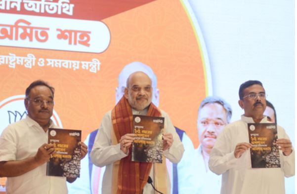 अमित शाह ने जारी किया ‘श्वेत पत्र’, बंगाल में 15 साल के शासन पर उठाए गंभीर सवाल