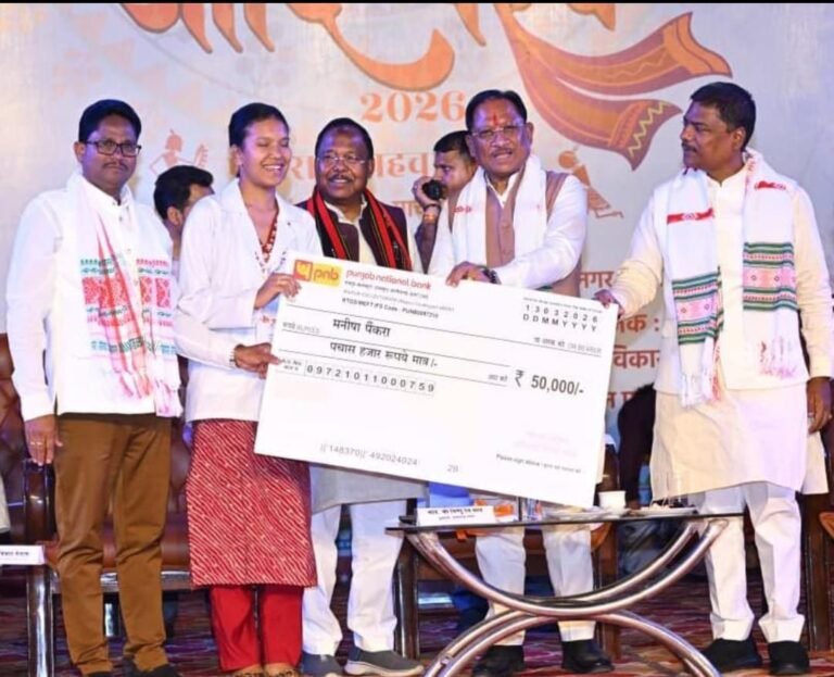 (रायपुर)बस्तर क्षेत्र में खुशहाली और शांति बहाल करने में हो रहे हैं कामयाब: मुख्यमंत्री विष्णु देव साय