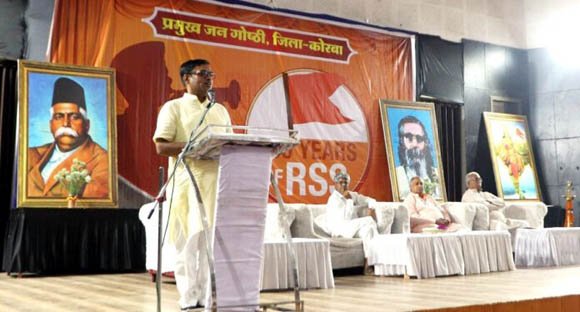 (कोरबा) भारत केवल आर्थिक ही नहीं, बल्कि शासन, कला, संस्कृति और सामाजिक व्यवस्था में अग्रणी है – सतीश