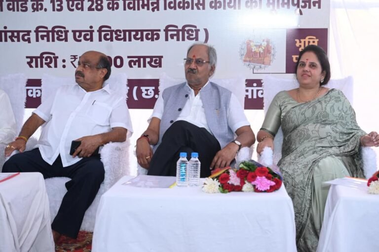 (रायपुर) विकास के पर्याय बने सांसद बृजमोहन अग्रवाल, लाखों के विकास कार्यों का भूमिपूजन