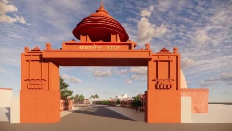 (रायपुर) खारून रिवर फ्रंट के निर्माण हेतु ?84.15 करोड़ की स्वीकृति, रायपुर में विकसित होगा आधुनिक पर्यटन केंद्र