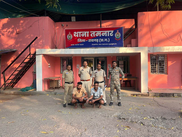 (रायगढ़) महिला पुलिसकर्मी से मारपीट मामले में 2 और आरोपी गिरफ्तार, अब तक 9 पहुंच चुके हैं जेल