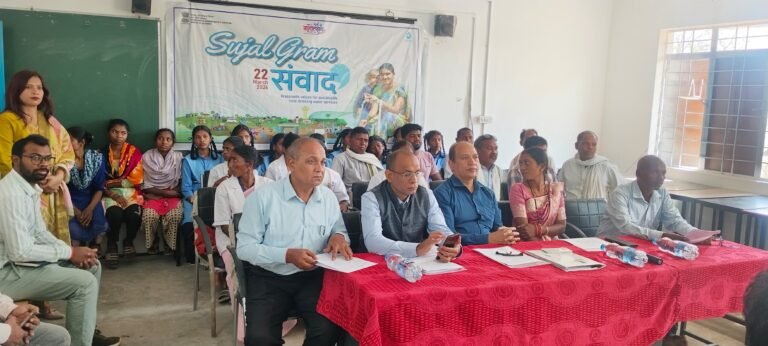 (कोंडागांव) विश्व जल दिवस पर साल्हेभाट में ‘सुजल संवादÓ के माध्यम से केंद्रीय मंत्री ने किया सीधा संवाद