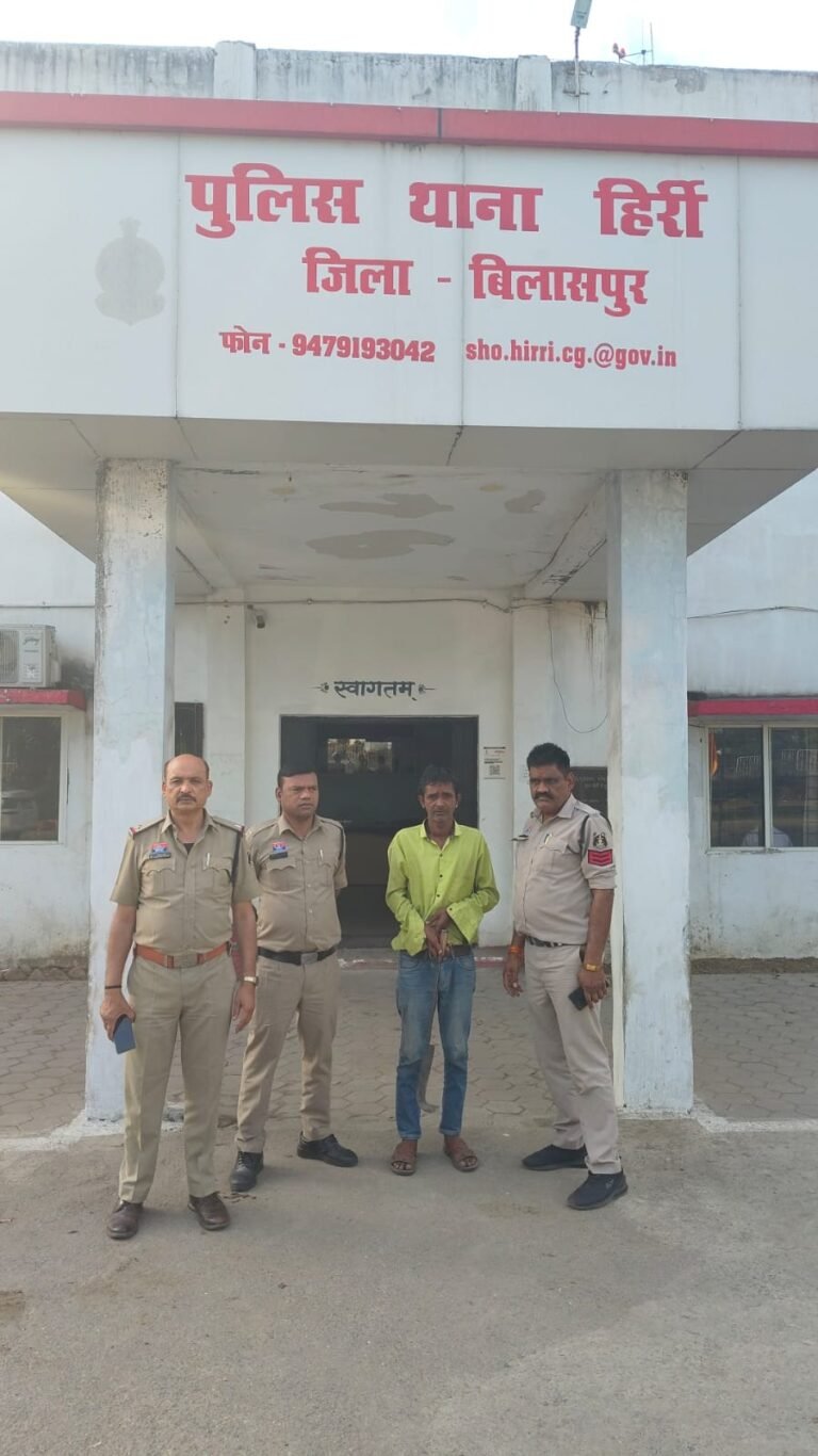 (बिलासपुर) लाठी-डंडों से पीटकर हत्या, एक गिरफ्तार