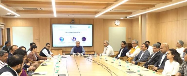 केंद्रीय मंत्री श्री अश्विनी वैष्णव ने तीन नई पहलों का अनावरण किया; सुलभ प्रौद्योगिकी और मजबूत डिजिटल सामग्री परितंत्र के लिए सरकार के प्रयासों पर जोर दिया