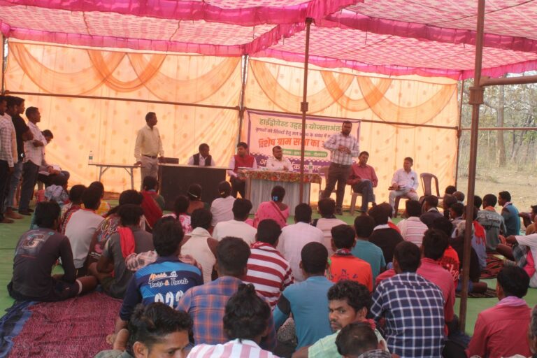 (सुकमा)राम पंचायत नीलावरम में हाइड्रो बेस्ड उद्वहन योजना पर विशेष ग्राम सभा आयोजित