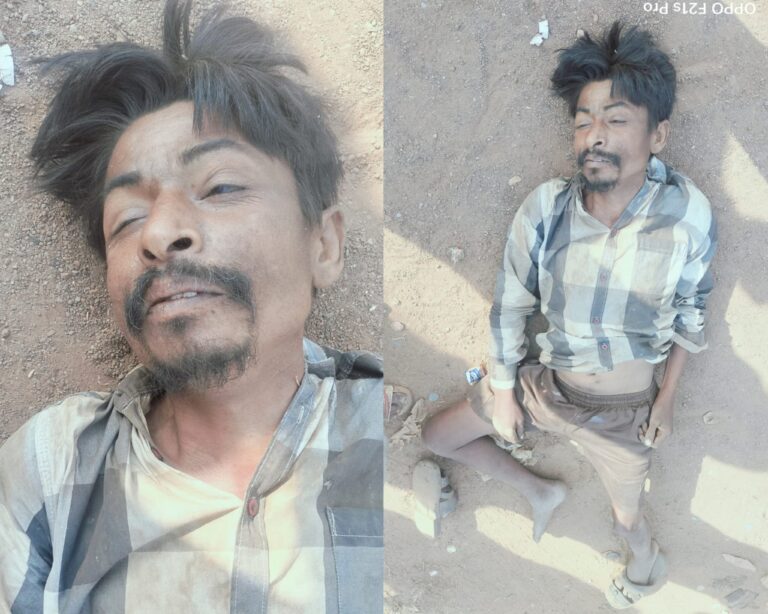सड़क किनारे मिला अज्ञात शव—पहचान के लिए पुलिस की अपील, क्या आप जानते हैं इस शख्स को?