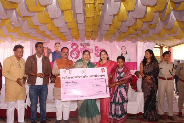 सारंगढ़ में अंतरराष्ट्रीय महिला दिवस पर जिला स्तरीय महिला सम्मेलन, प्रतिभावान महिलाओं का सम्मान