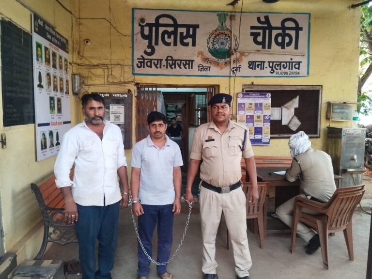 दुर्ग पुलिस ने अफीम तस्करी के दो और आरोपी गिरफ्तार, 304 ग्राम डोडा और ₹1.29 लाख बरामद