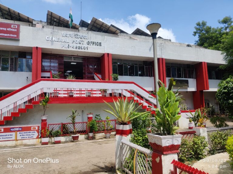 रायपुर संभाग के डाकघरों में अंतरराष्ट्रीय पार्सल सेवा उपलब्ध