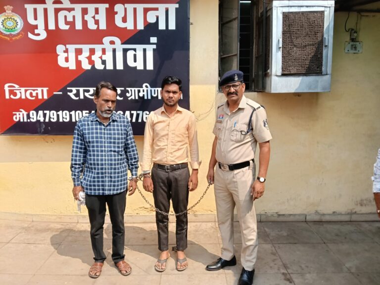 आई. डी. बी. आई बैंक में फ़र्जीवाड़ा करने वाले आरोपी भेजे गये जेल