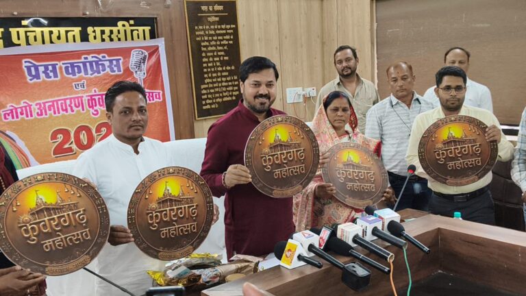 छत्तीसगढ़ डायोसिस बोर्ड ऑफ एजुकेशन के चुनाव शांतिपूर्ण ढंग से संपन्न, नई समिति का गठन