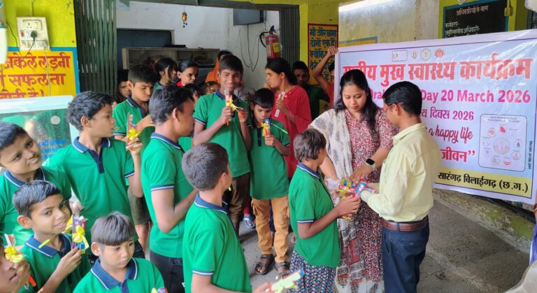 विश्व मुख स्वास्थ्य दिवस पर दिव्यांग बच्चों का दंत परीक्षण, डेंटल किट का वितरण