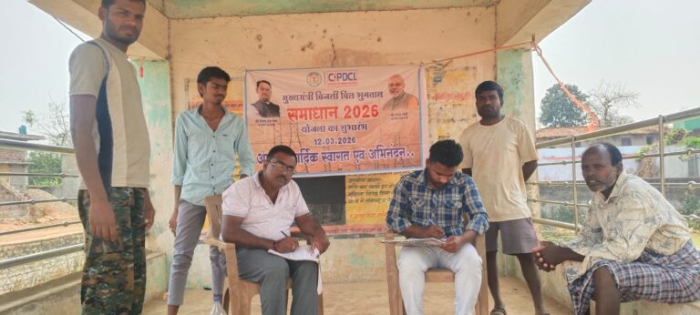 31 मार्च 2023 से पहले के बकाया बिलों पर मुख्यमंत्री बिजली बिल भुगतान समाधान योजना दे रही बड़ी राहत